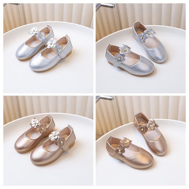 フォーマルシューズ 子供用 キッズ | PlusNao | 詳細画像15 