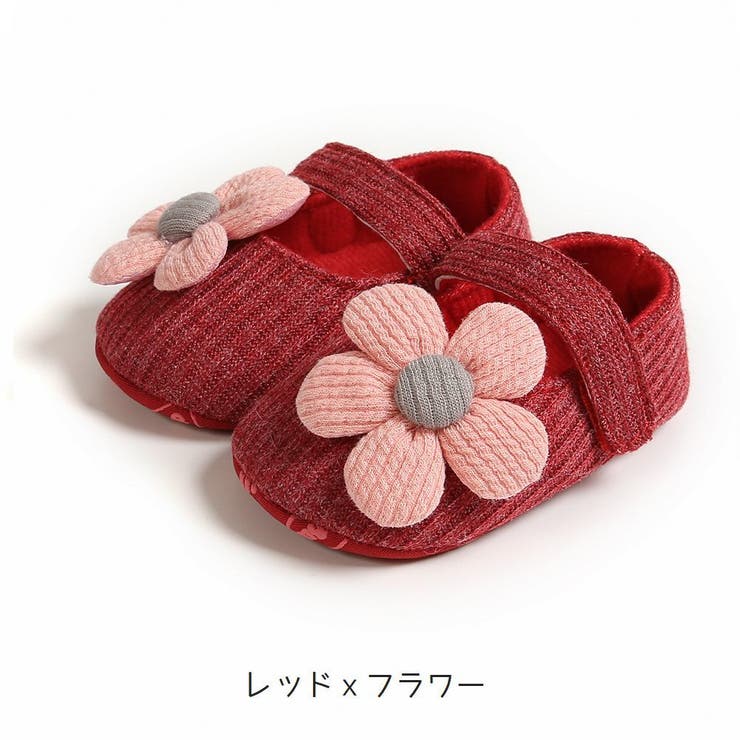 ベビーシューズ ファーストシューズ ルームシューズ | PlusNao | 詳細画像12 