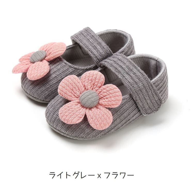 ベビーシューズ ファーストシューズ ルームシューズ | PlusNao | 詳細画像13 