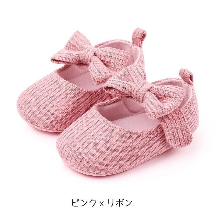 ベビーシューズ ファーストシューズ ルームシューズ | PlusNao | 詳細画像14 