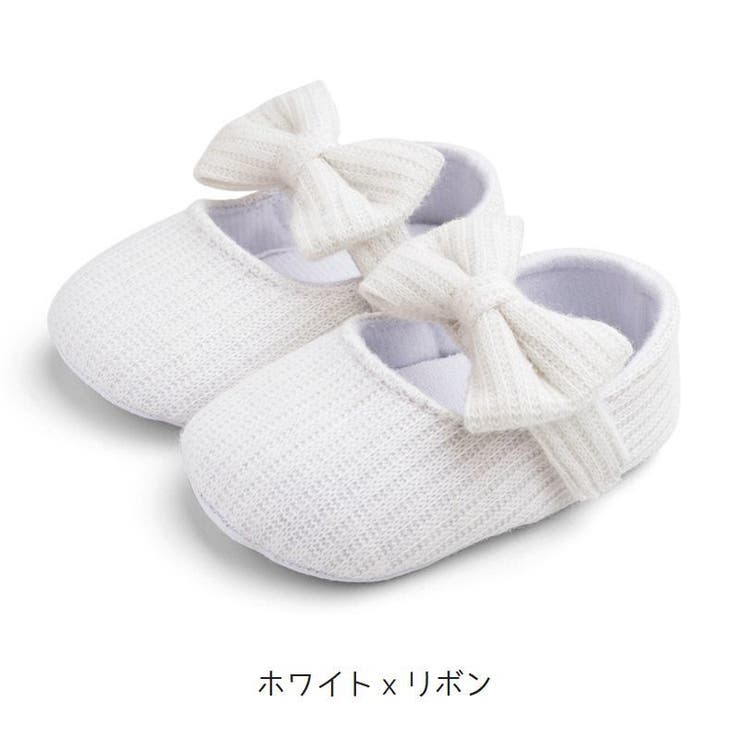 ベビーシューズ ファーストシューズ ルームシューズ | PlusNao | 詳細画像15 