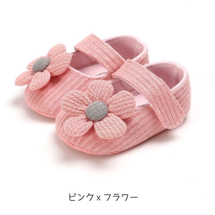 ベビーシューズ ファーストシューズ ルームシューズ | PlusNao | 詳細画像9 