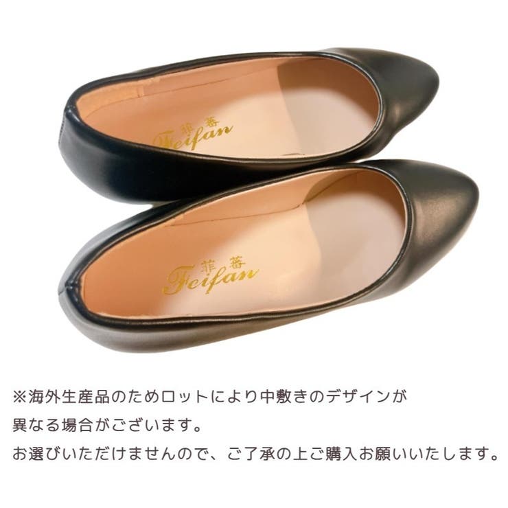 パンプス レディース 女性 | PlusNao | 詳細画像11 