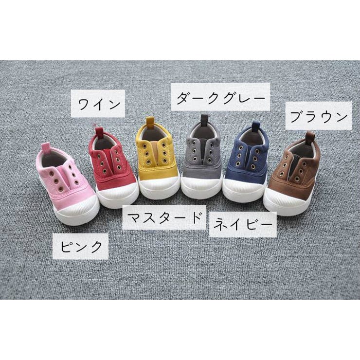 子ども用スニーカー 男の子 女の子 | PlusNao | 詳細画像14 