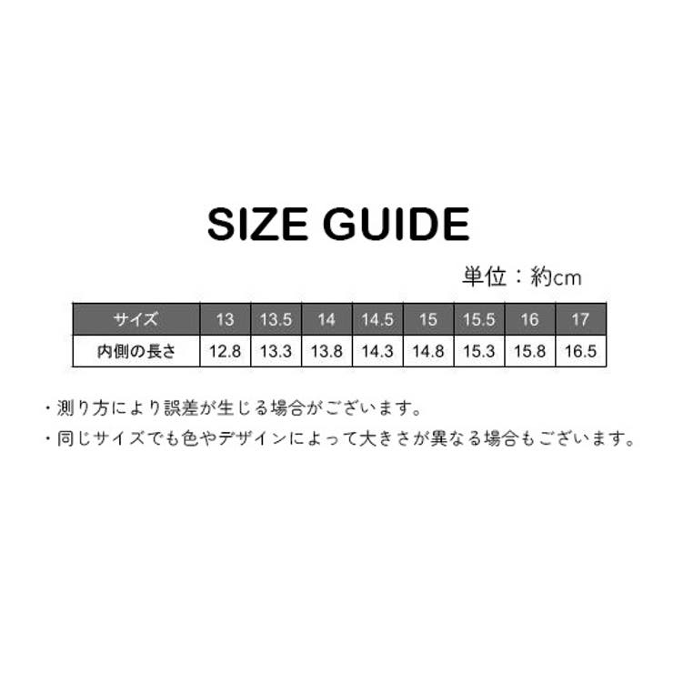 子ども用スニーカー 男の子 女の子 | PlusNao | 詳細画像15 