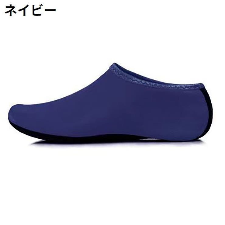 マリンシューズ アクアシューズ ウォーターシューズ | PlusNao | 詳細画像16 