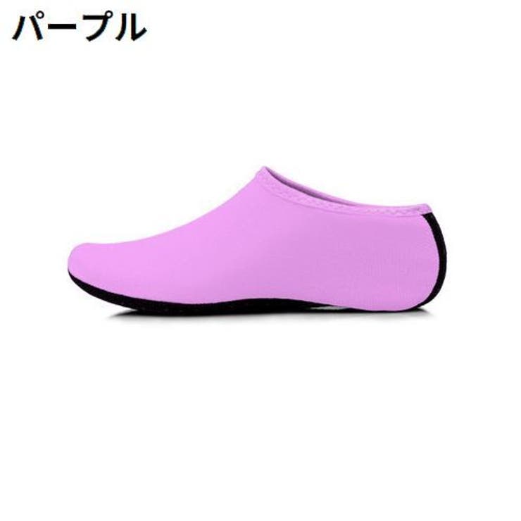 マリンシューズ アクアシューズ ウォーターシューズ | PlusNao | 詳細画像19 
