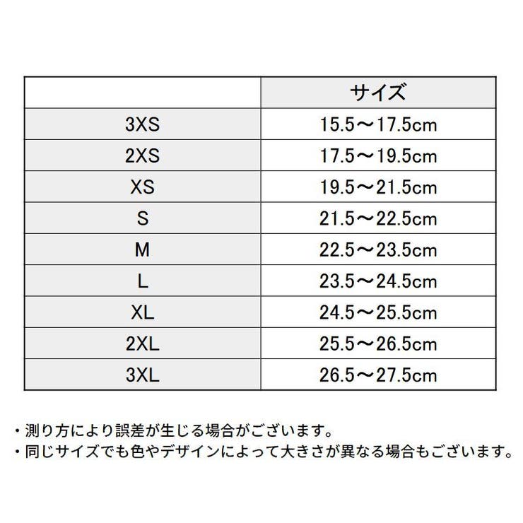 マリンシューズ アクアシューズ ウォーターシューズ | PlusNao | 詳細画像20 
