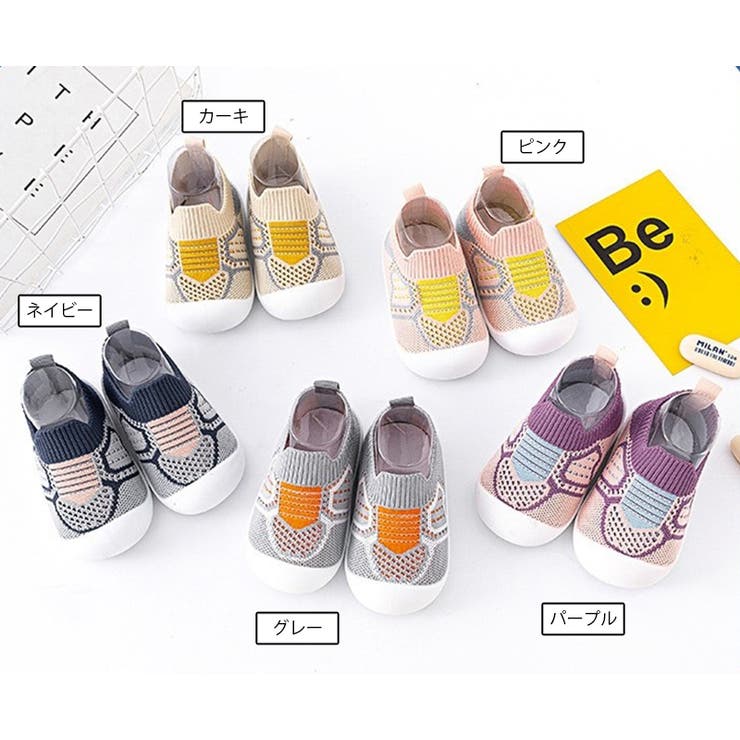 ファーストシューズ ベビーシューズ ソックスシューズ | PlusNao | 詳細画像19 