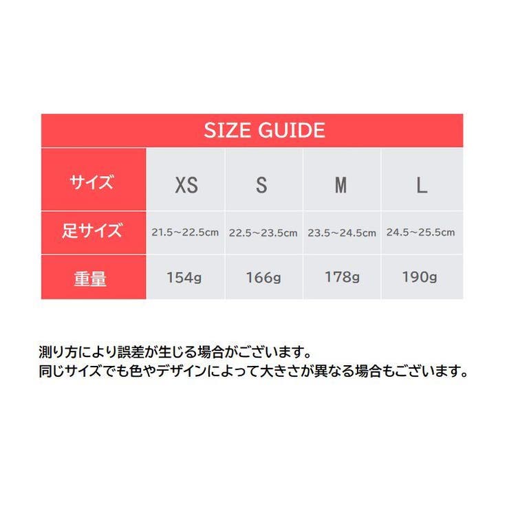 ルームシューズ レディース 女性用 | PlusNao | 詳細画像19 