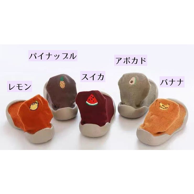 ブーティー ファーストシューズ ソックスシューズ | PlusNao | 詳細画像17 