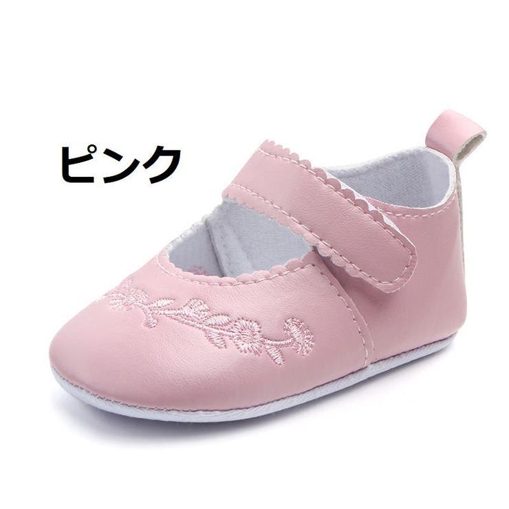 ファーストシューズ ベビーシューズ 靴 | PlusNao | 詳細画像17 