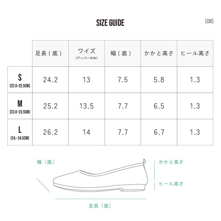 【ニットパンプス】 パンプス レディース | PlusNao | 詳細画像11 