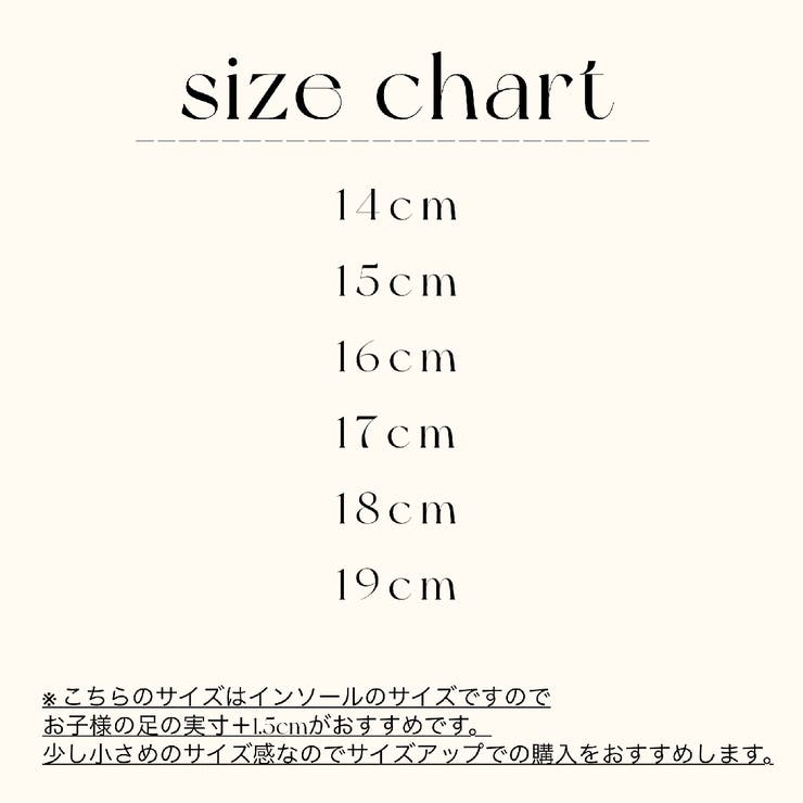 リアルレザーミディアムブーツ 本革 キッズブーツ | PlusNao | 詳細画像11 