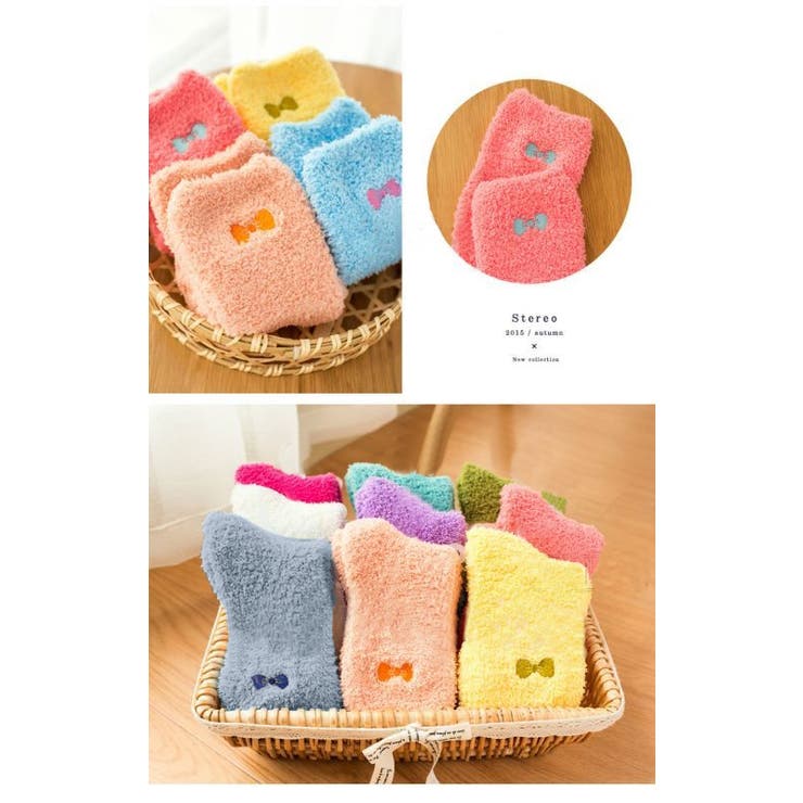 もこもこ靴下 靴下 ソックス 品番 Fq Plusnao プラスナオ のレディースファッション通販 Shoplist ショップリスト