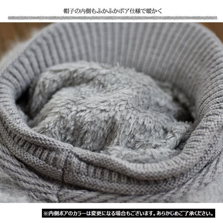 ふわふわファー ニット帽 ニットキャップ [品番：FQ000080010]｜PlusNao（プラスナオ）のレディースファッション通販｜SHOPLIST（ショップリスト）