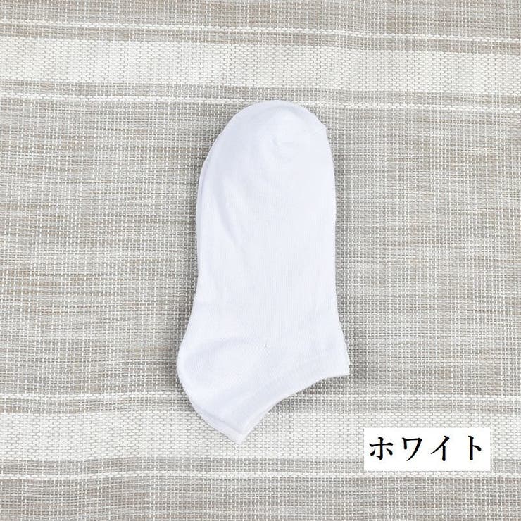 靴下 ソックス ショートソックス | PlusNao | 詳細画像10 