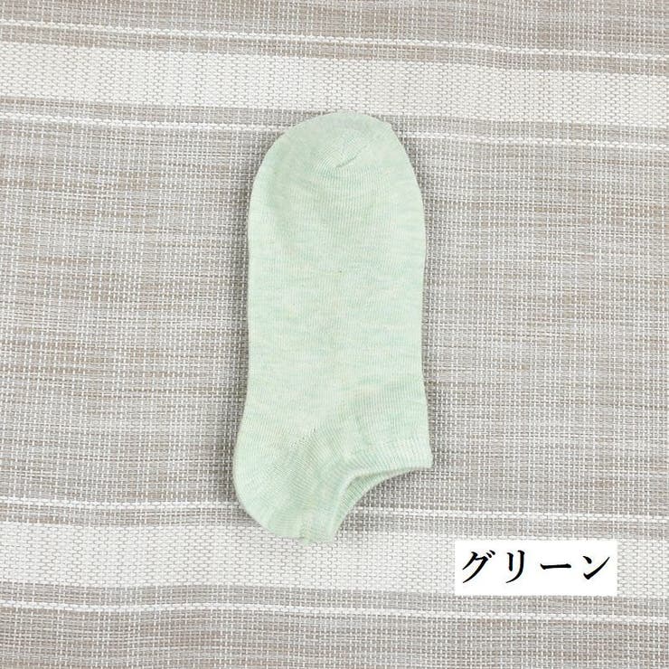 靴下 ソックス ショートソックス | PlusNao | 詳細画像11 