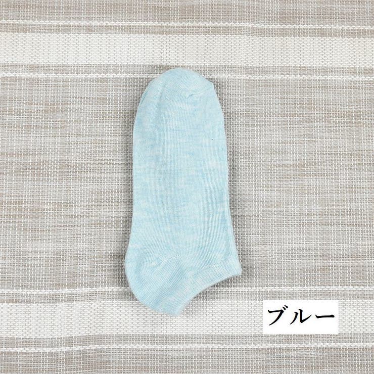 靴下 ソックス ショートソックス | PlusNao | 詳細画像12 