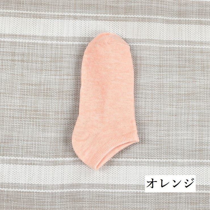 靴下 ソックス ショートソックス | PlusNao | 詳細画像13 