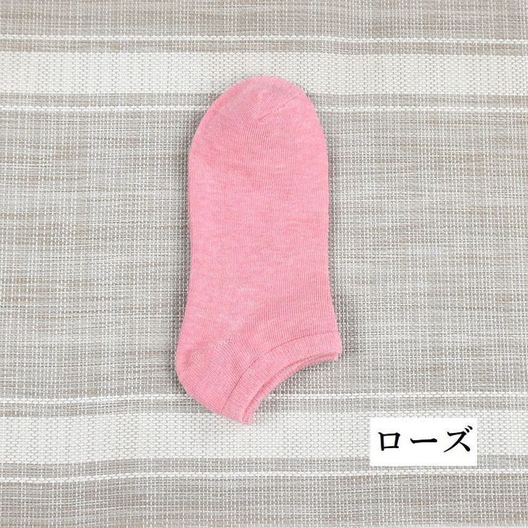 靴下 ソックス ショートソックス | PlusNao | 詳細画像14 