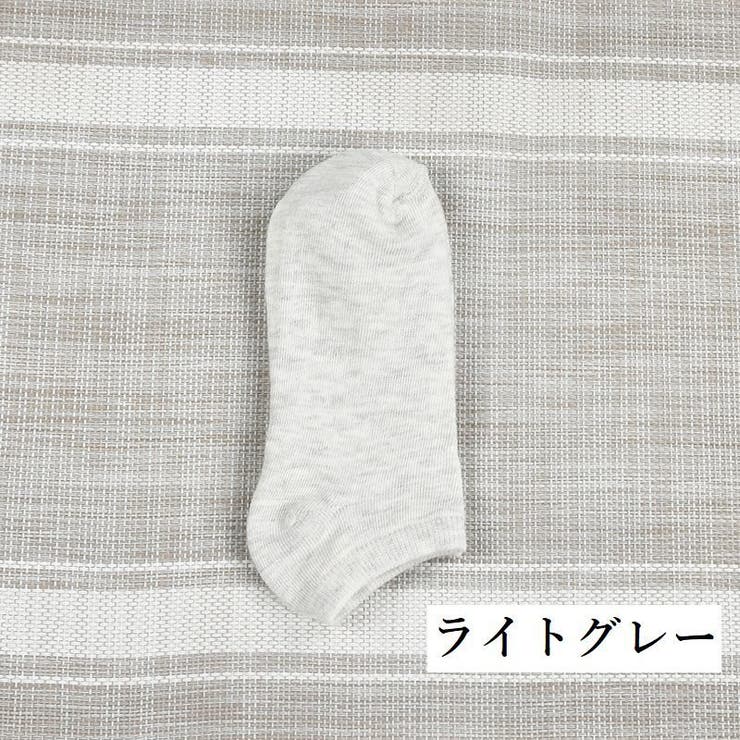 靴下 ソックス ショートソックス | PlusNao | 詳細画像15 