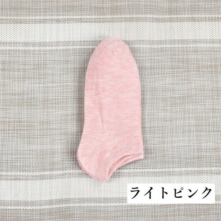靴下 ソックス ショートソックス | PlusNao | 詳細画像16 