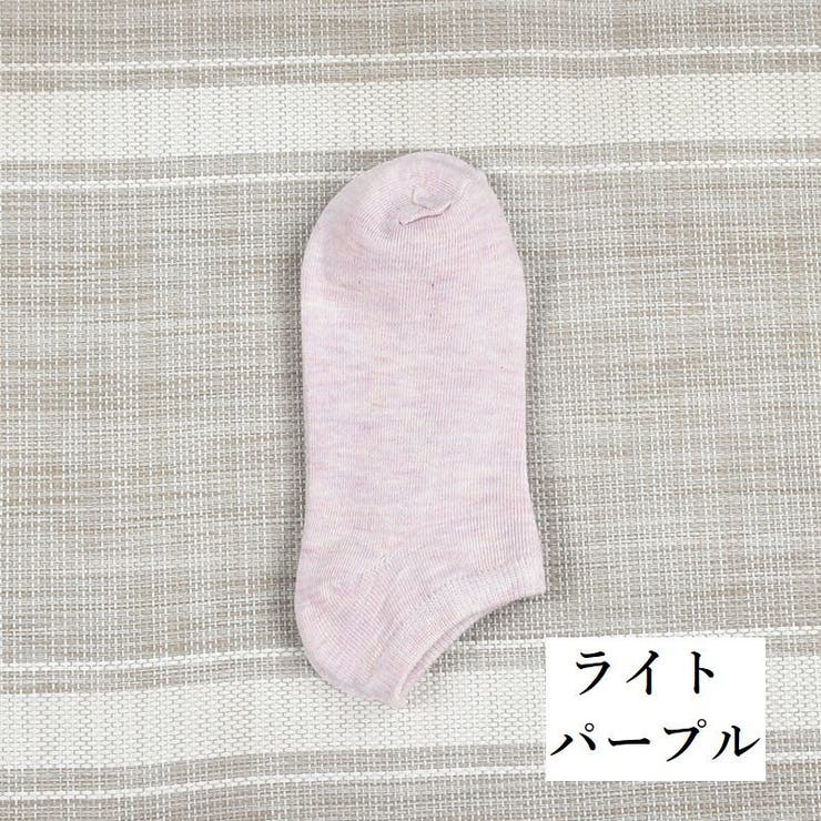 靴下 ソックス ショートソックス | PlusNao | 詳細画像18 
