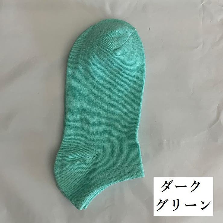 靴下 ソックス ショートソックス | PlusNao | 詳細画像19 