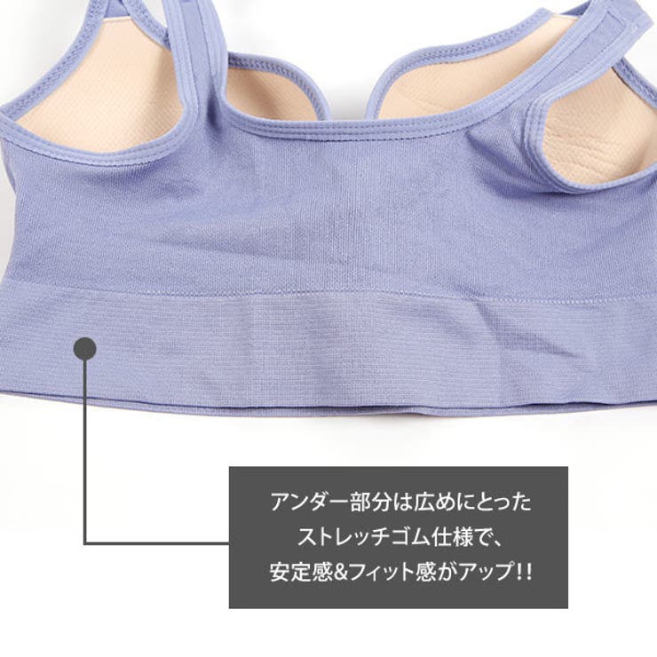 スポーツブラ スポブラ ブラトップ | PlusNao | 詳細画像9 