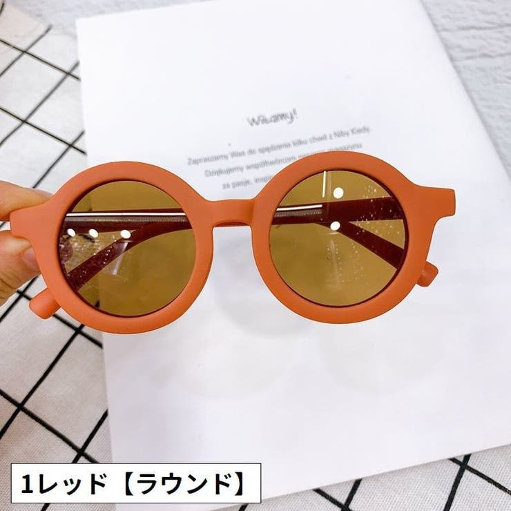 サングラス キッズ ジュニア | PlusNao | 詳細画像4 