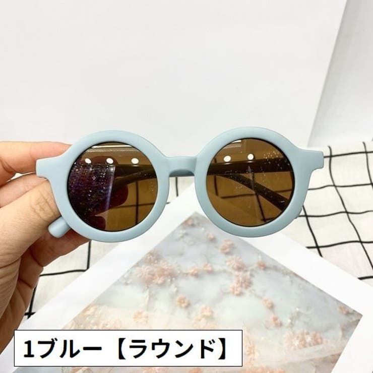 サングラス キッズ ジュニア | PlusNao | 詳細画像5 
