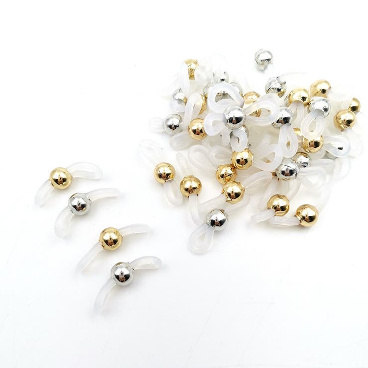 メガネチェーン用パーツ 10個セット アクセサリーパーツ | PlusNao | 詳細画像4 