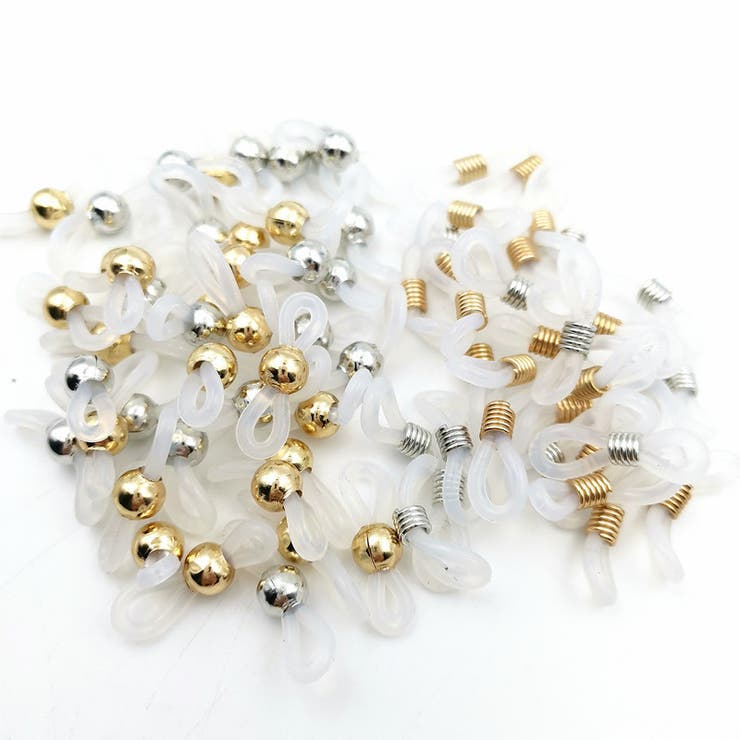 メガネチェーン用パーツ 10個セット アクセサリーパーツ | PlusNao | 詳細画像5 
