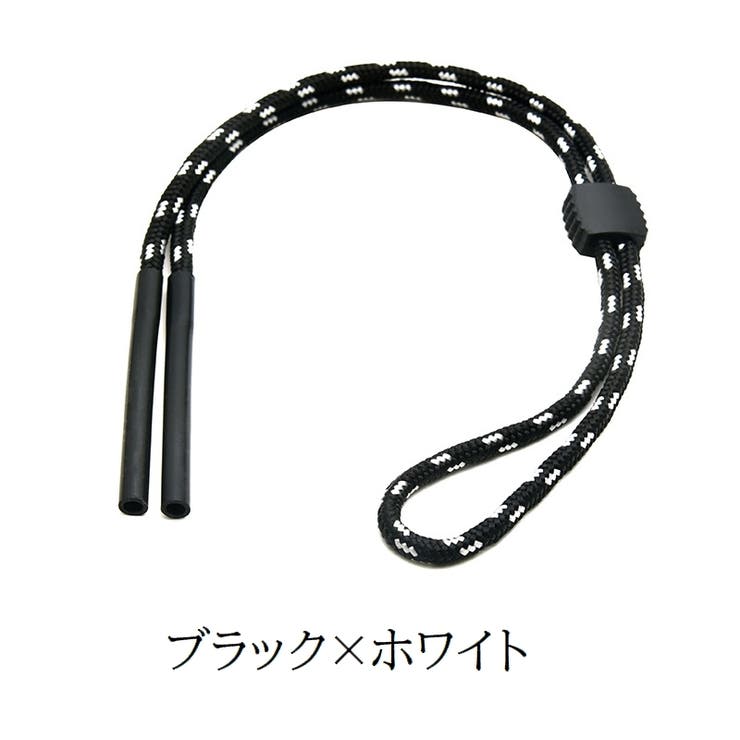 メガネストラップ 眼鏡ストラップ メガネバンド | PlusNao | 詳細画像12 
