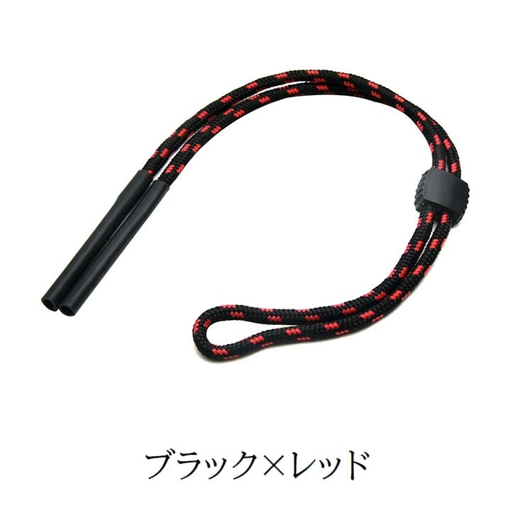 メガネストラップ 眼鏡ストラップ メガネバンド | PlusNao | 詳細画像13 