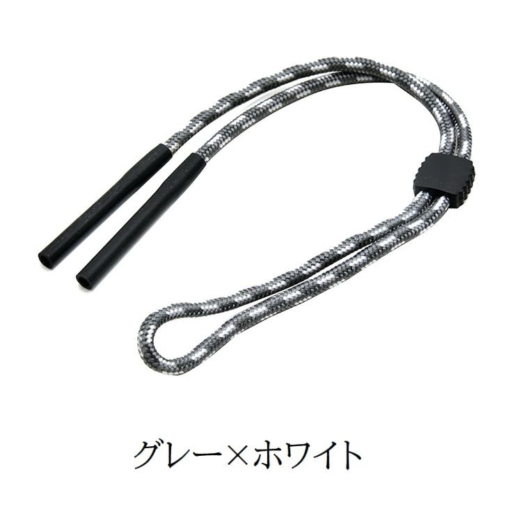 メガネストラップ 眼鏡ストラップ メガネバンド | PlusNao | 詳細画像14 