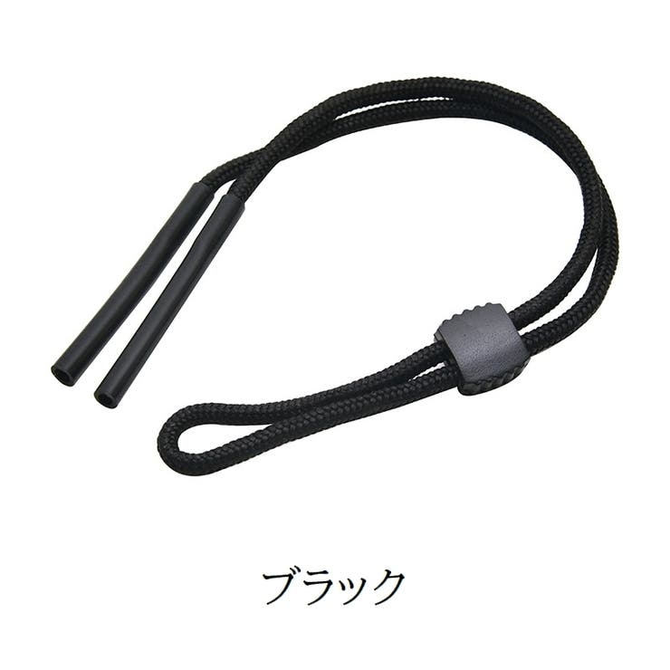 メガネストラップ 眼鏡ストラップ メガネバンド | PlusNao | 詳細画像5 