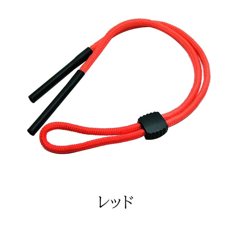 メガネストラップ 眼鏡ストラップ メガネバンド | PlusNao | 詳細画像6 