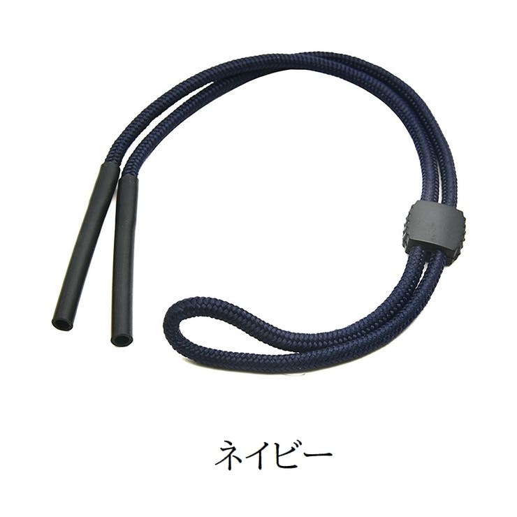 メガネストラップ 眼鏡ストラップ メガネバンド | PlusNao | 詳細画像9 