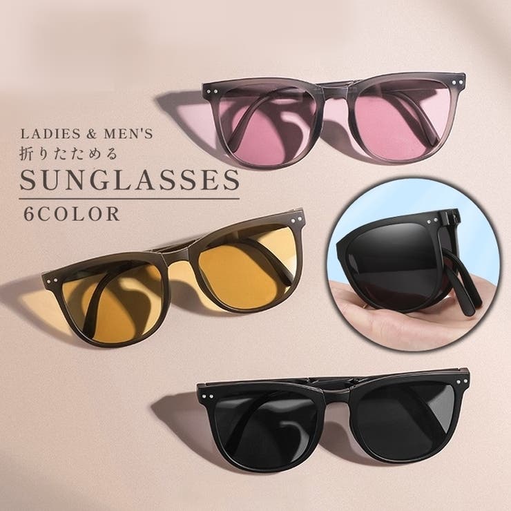 サングラス 男女兼用 レディース | PlusNao | 詳細画像1 