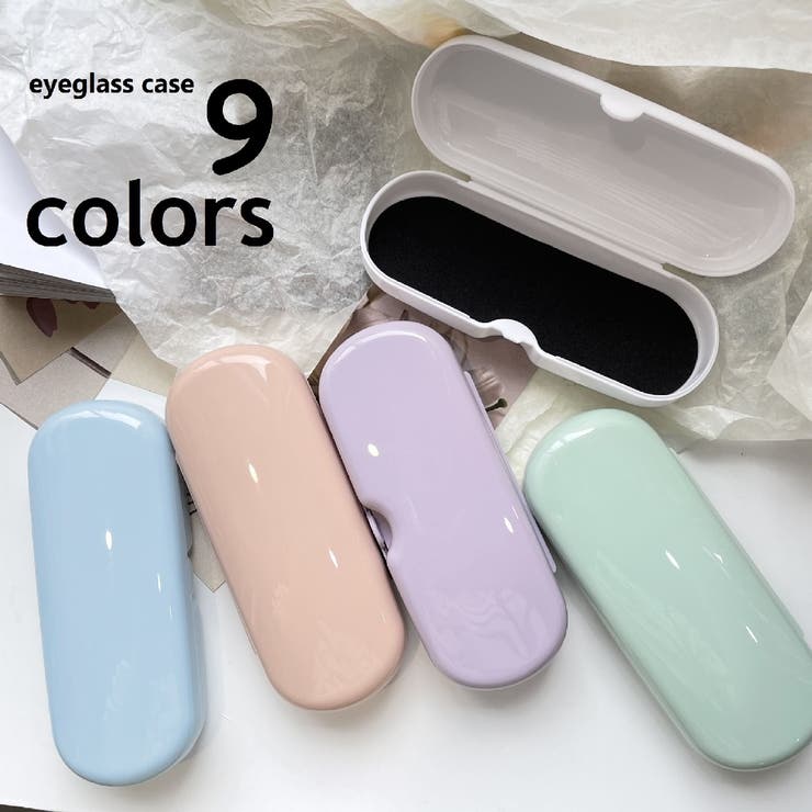 眼鏡ケース サングラスケース メガネ収納 | PlusNao | 詳細画像1 