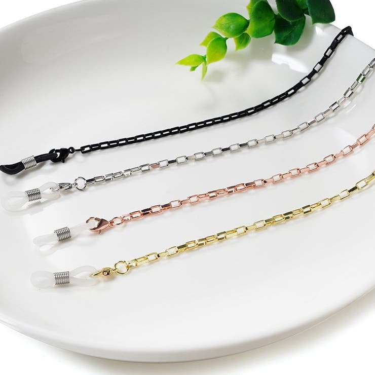 眼鏡チェーン メガネチェーン メガネストラップ | PlusNao | 詳細画像3 