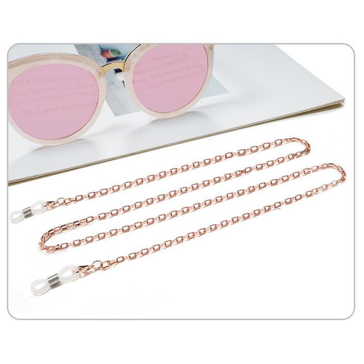 眼鏡チェーン メガネチェーン メガネストラップ | PlusNao | 詳細画像5 