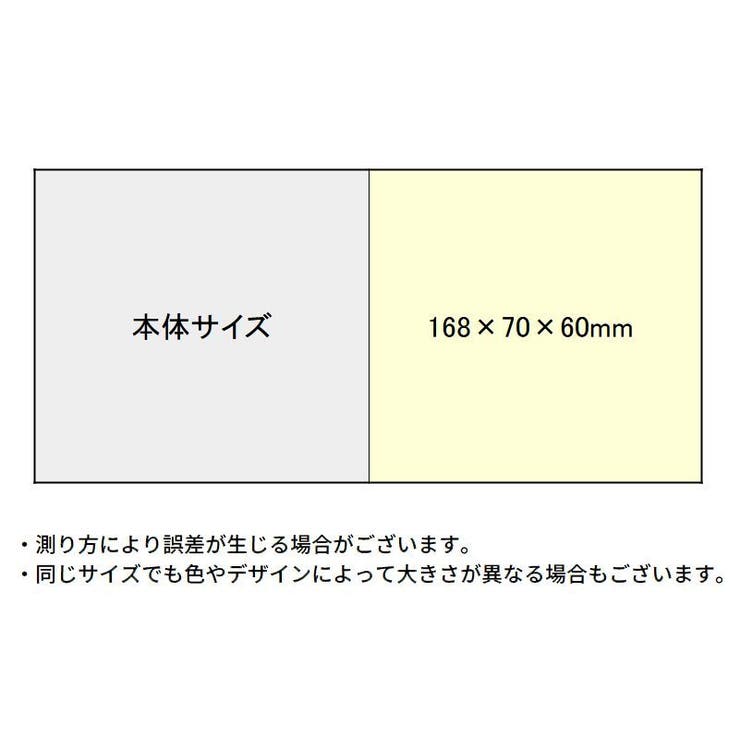 メガネケース 眼鏡ケース サングラスケース | PlusNao | 詳細画像12 