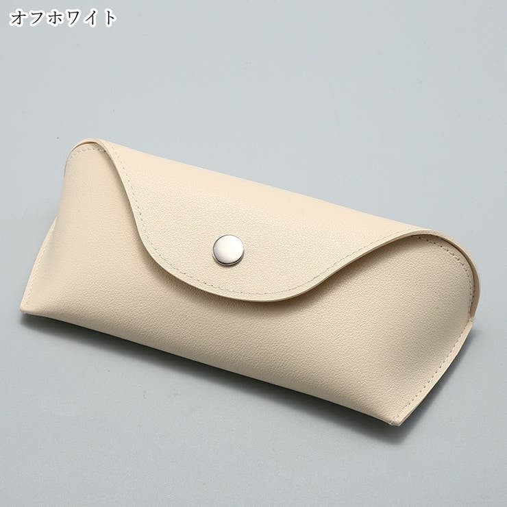 メガネケース 眼鏡ケース サングラスケース | PlusNao | 詳細画像15 