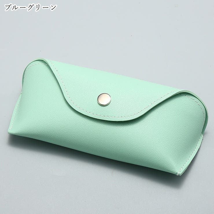 メガネケース 眼鏡ケース サングラスケース | PlusNao | 詳細画像16 