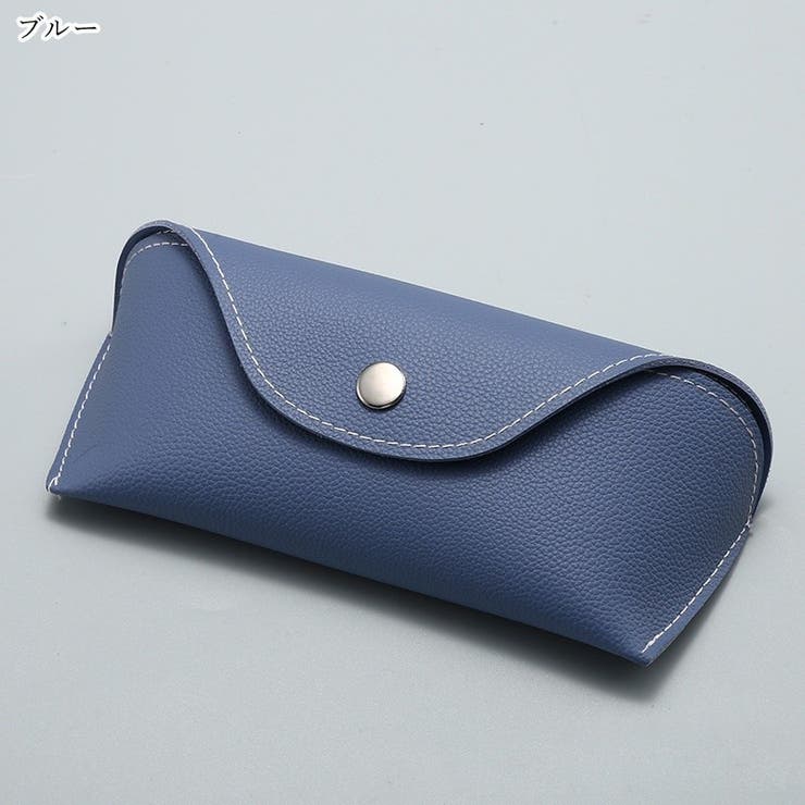 メガネケース 眼鏡ケース サングラスケース | PlusNao | 詳細画像17 