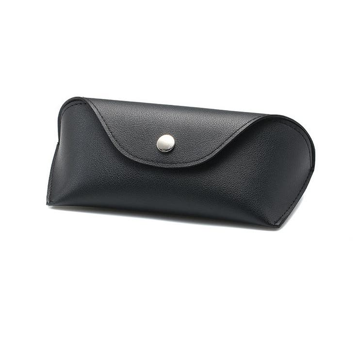 メガネケース 眼鏡ケース サングラスケース | PlusNao | 詳細画像5 