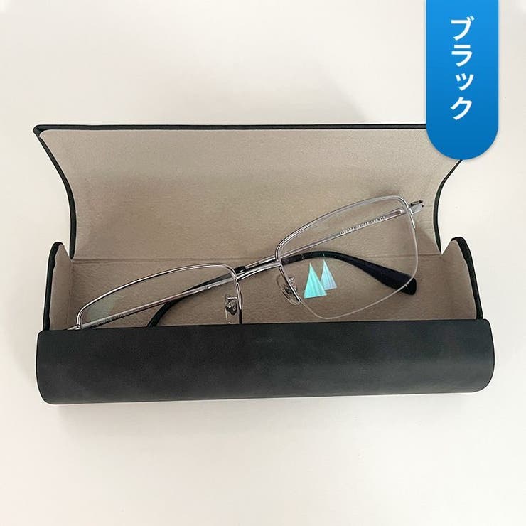 メガネケース 眼鏡ケース めがね入れ | PlusNao | 詳細画像14 